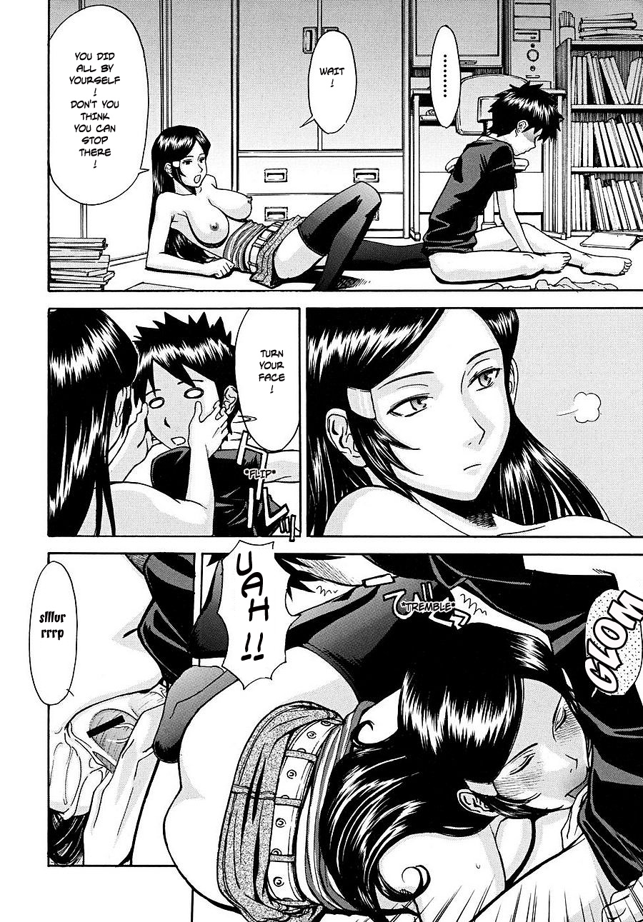 [いのまる] Indecent 第1話 [英訳]