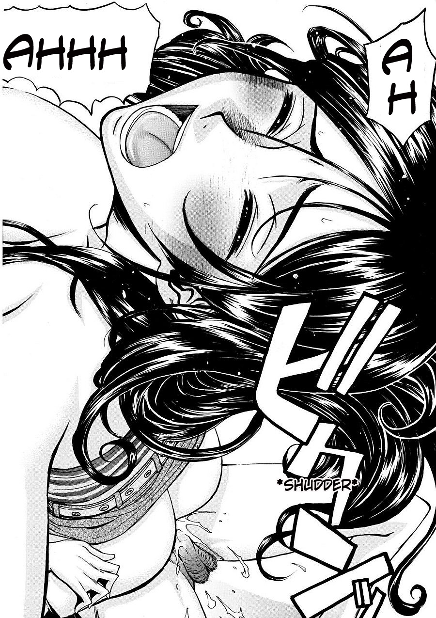 [いのまる] Indecent 第1話 [英訳]