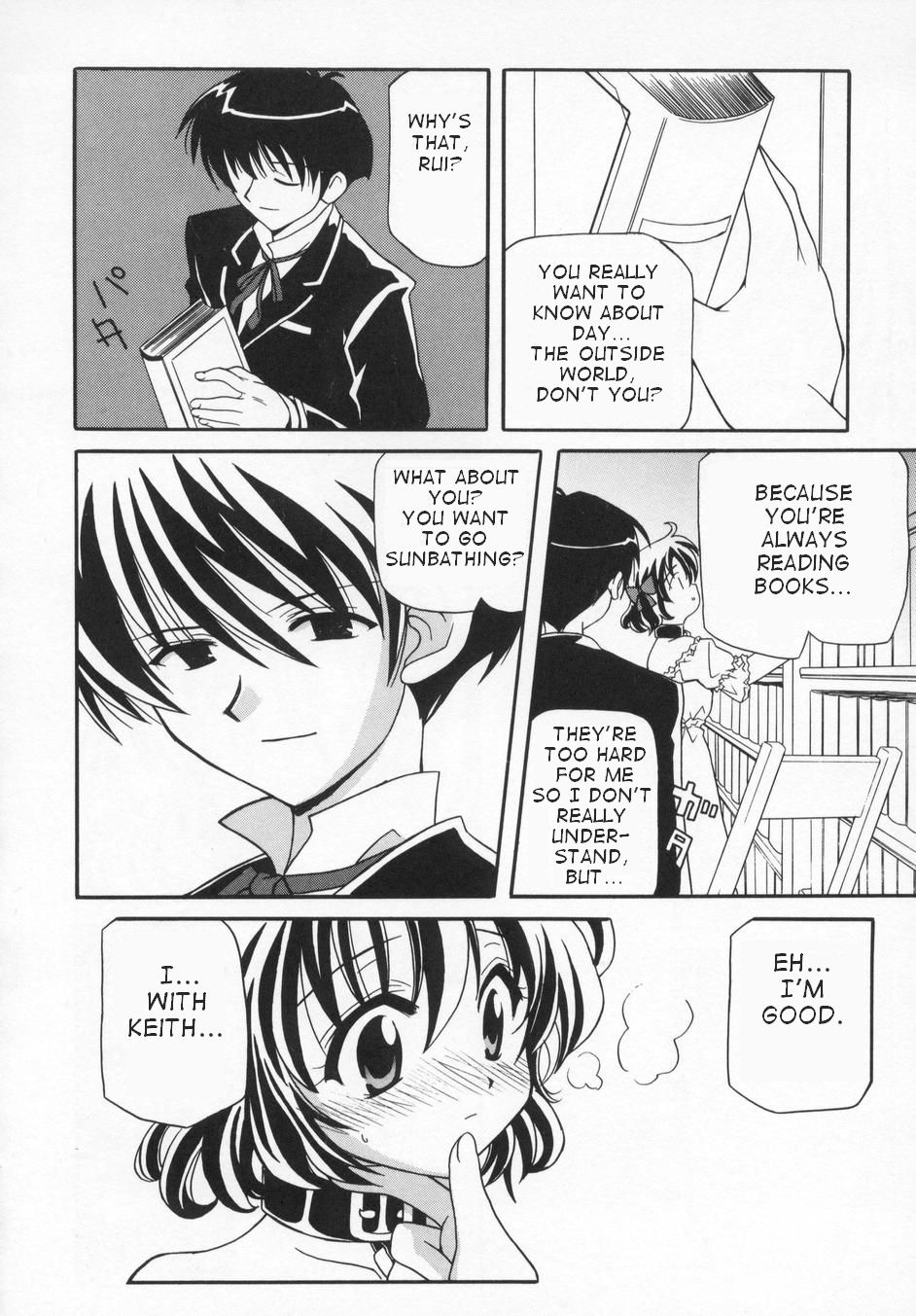 【ノホロウ】ドラコニア