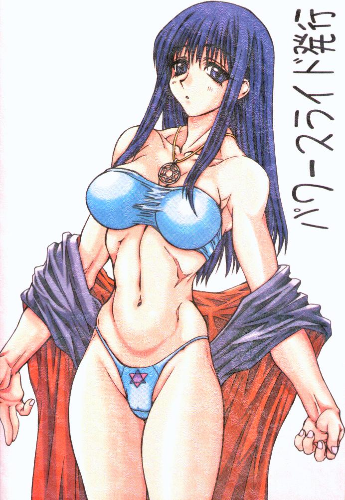 (ときパ6) [パワースライド (うっとりくん)] Beginning (トゥハート)