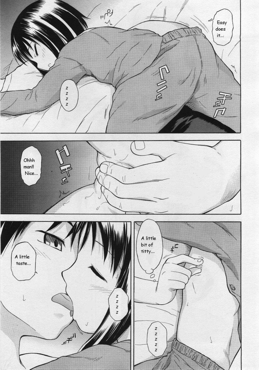夢精[英語] [書き直し] [olddog51]