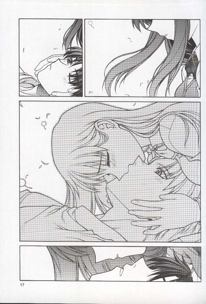 (C58) [ファントムクロス (宮城靖朋)] HAPPINESS TIME WITH YOU (トゥハート)