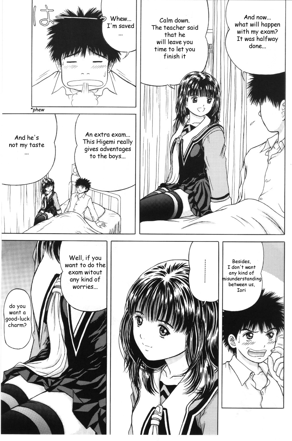 (C60) [D'ERLANGER (夜魔咲翔)] Maj:ə (I"s) [英訳]