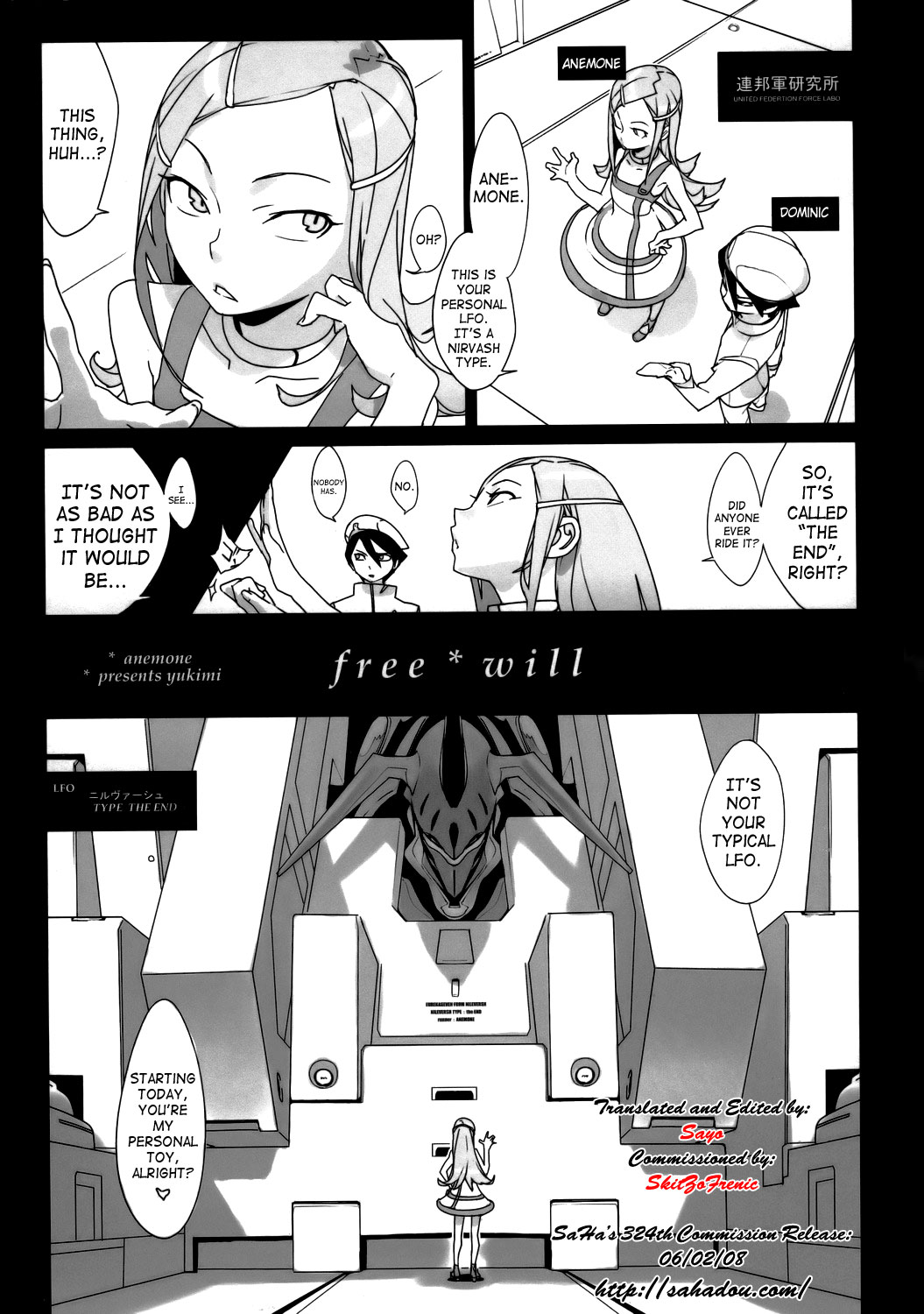 (C68) [enuma elish (ゆきみ)] free*will (交響詩篇エウレカセブン) [英訳]