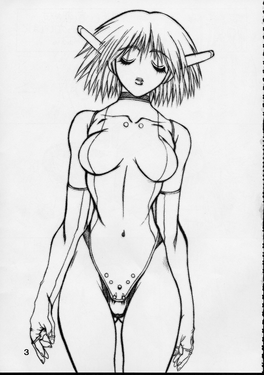 [パワースライド (うっとりくん)] PS 弐 SENPAI (よろず)