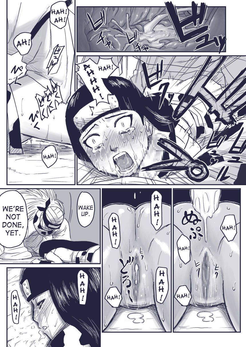 [青色症候群 (ユアサ)] 忍者依存症Vol.extra (NARUTO -ナルト-) [英訳]