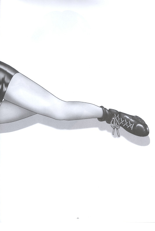 [0-Graphix]うわー（ファイナルファンタジー7）