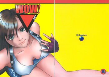 [0-Graphix]うわー（ファイナルファンタジー7）