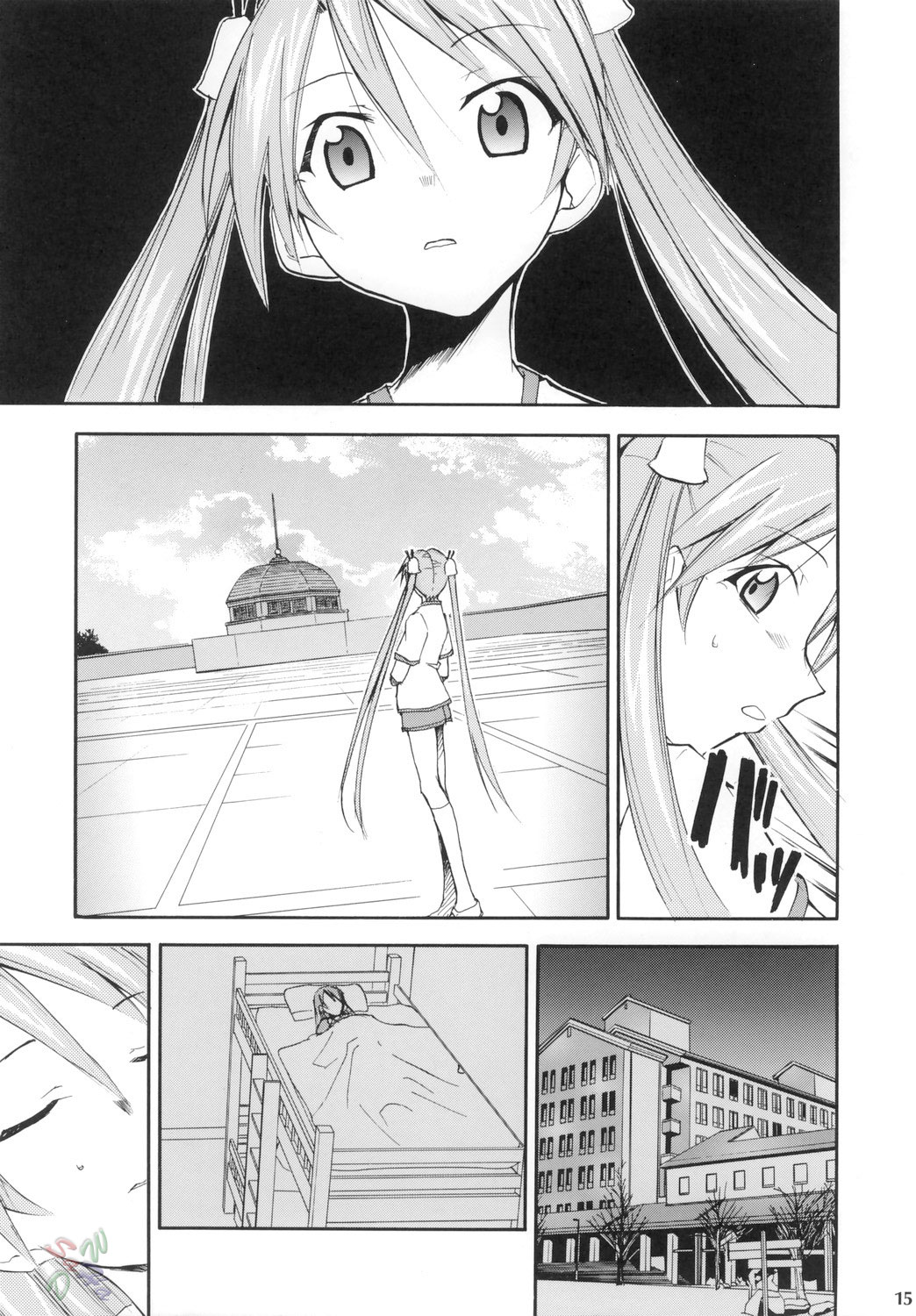 (コミックキャッスル2006) [スタジオKIMIGABUCHI (きみまる)] ネギまる! 4 (魔法先生ネギま!) [英訳]
