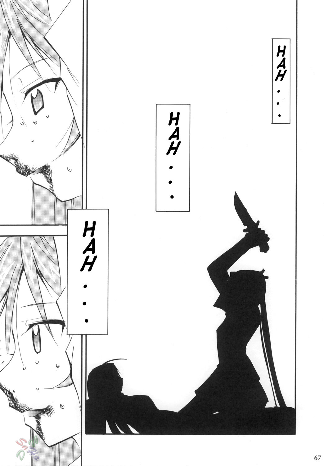 (コミックキャッスル2006) [スタジオKIMIGABUCHI (きみまる)] ネギまる! 4 (魔法先生ネギま!) [英訳]