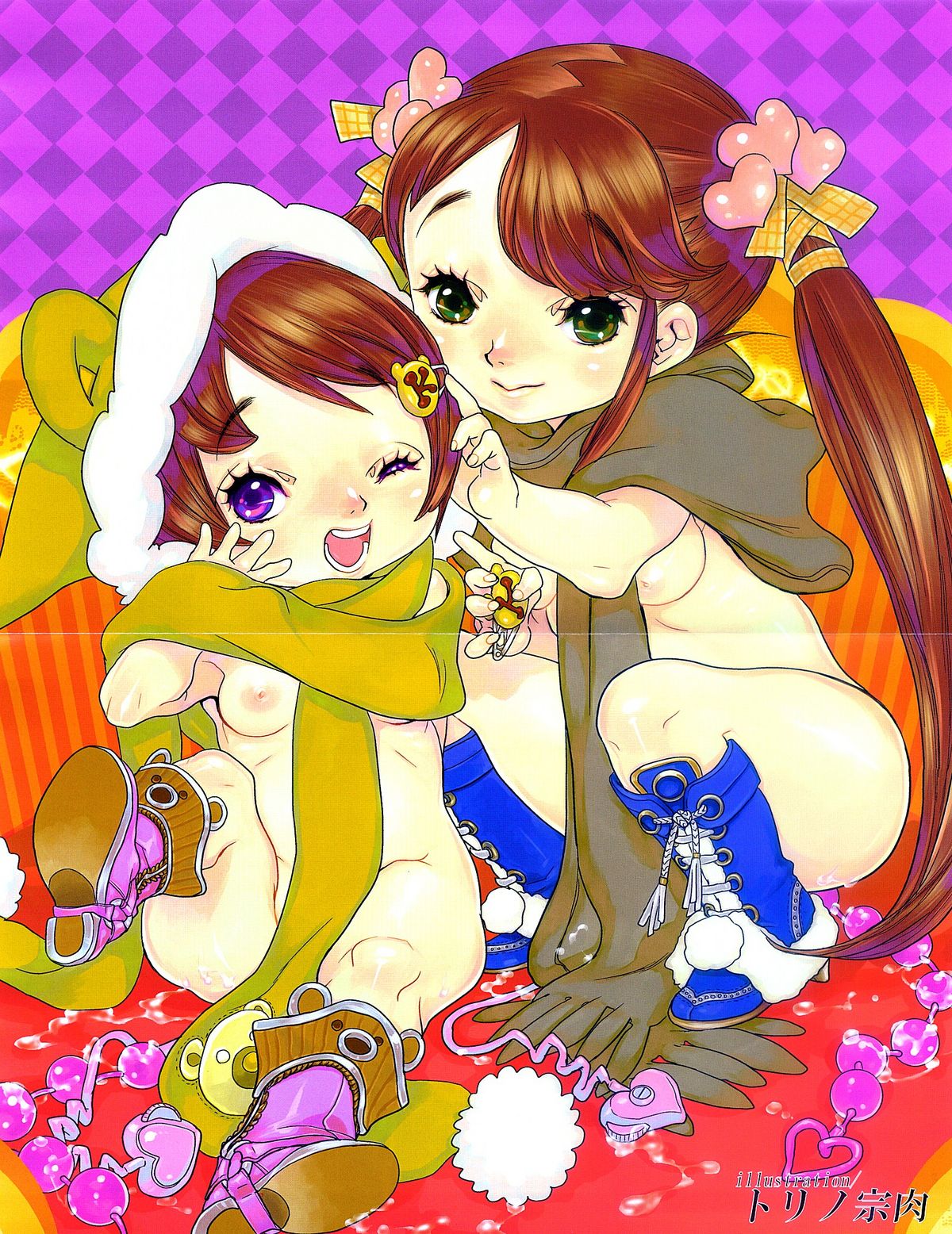 【Hマガジン】コミックMoeMax-Vol.009 [2008-02]