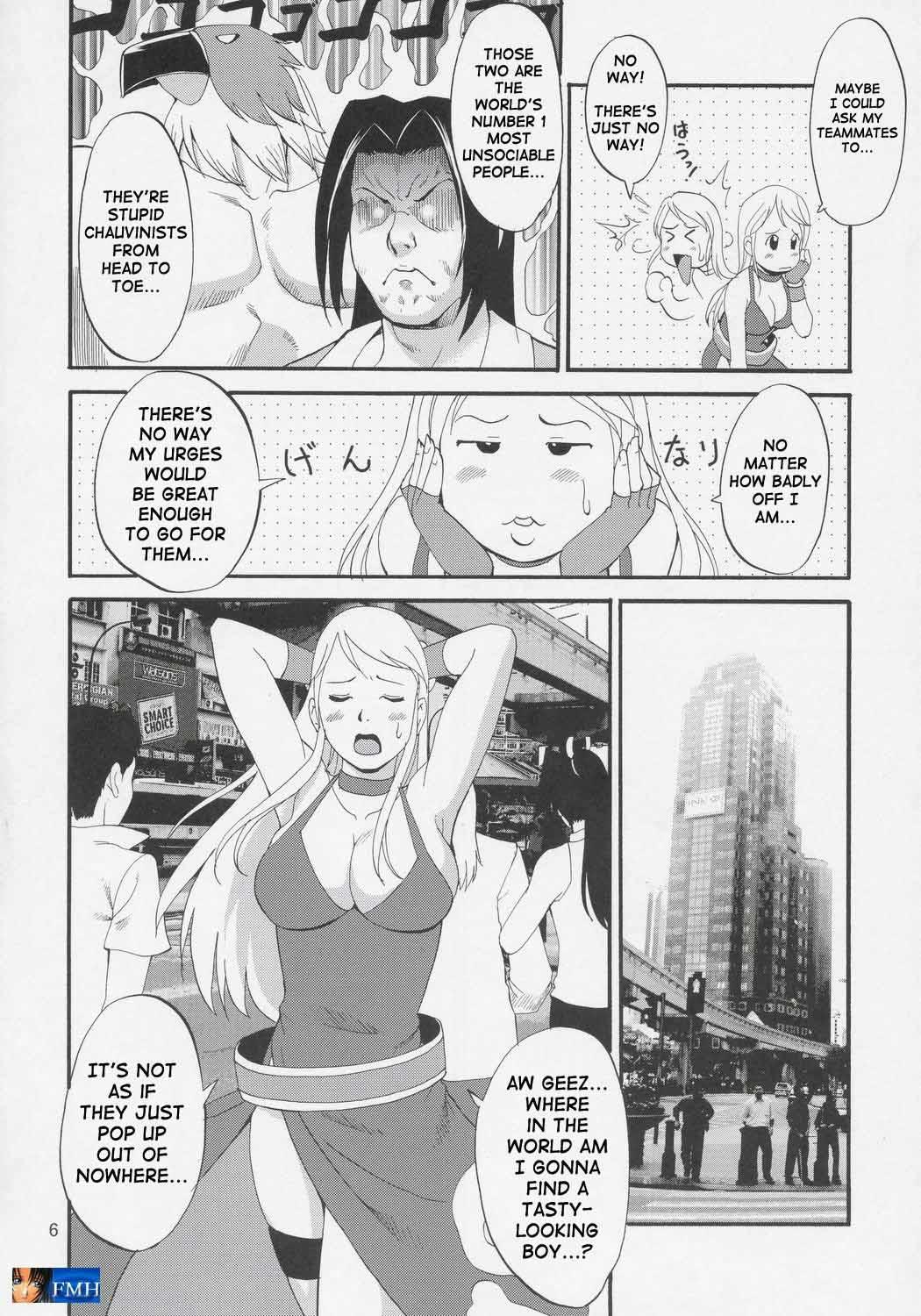 (C69) [彩画堂] ユリ＆フレンズジェニ－スペシャル (キング･オブ･ファイターズ) [英訳]