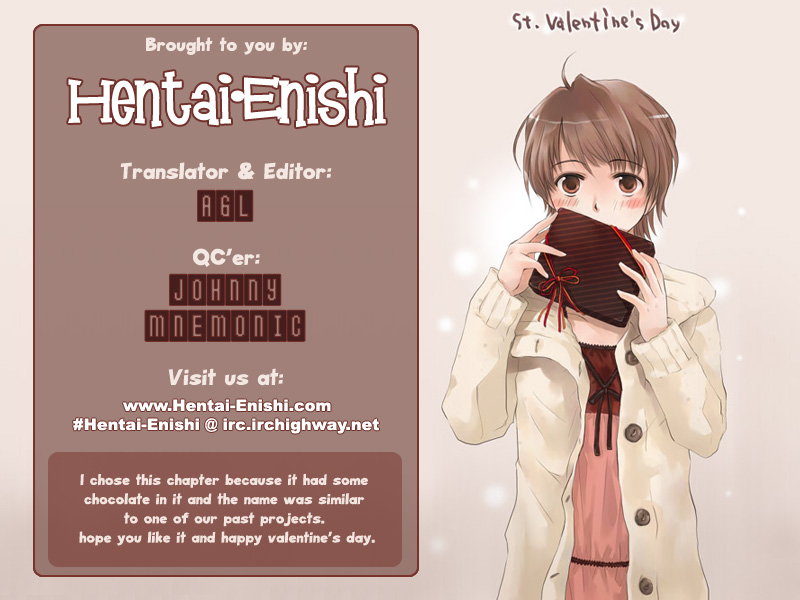 [黒龍眼] Bitter & Sweet (ひめごとっ!) [英訳]