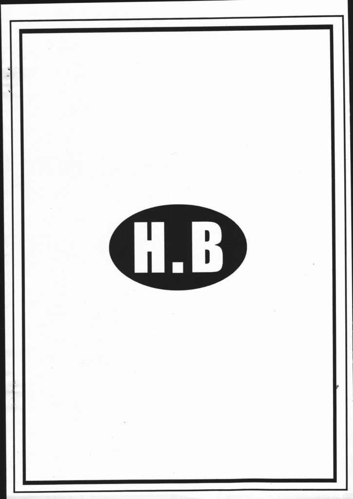(C69) [H.B (B-RIVER)] H.B.C. ～舞乙ぷらす～ (舞-乙HiME)