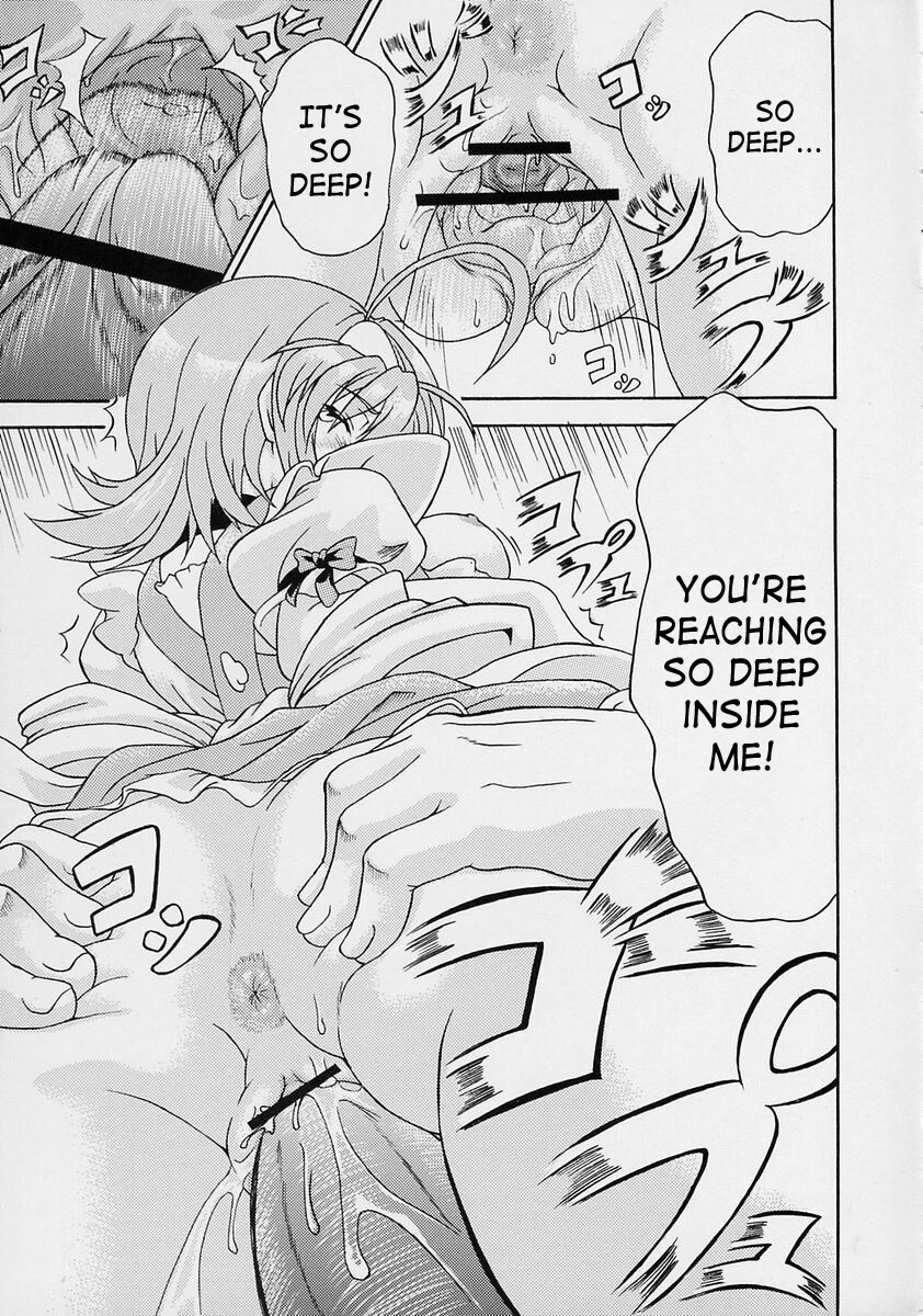 (C63) [毒ペッパー (しいなかずき)] やるまんPPT (君が望む永遠) [英訳]