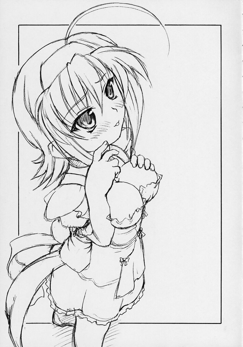 (C63) [毒ペッパー (しいなかずき)] やるまんPPT (君が望む永遠) [英訳]