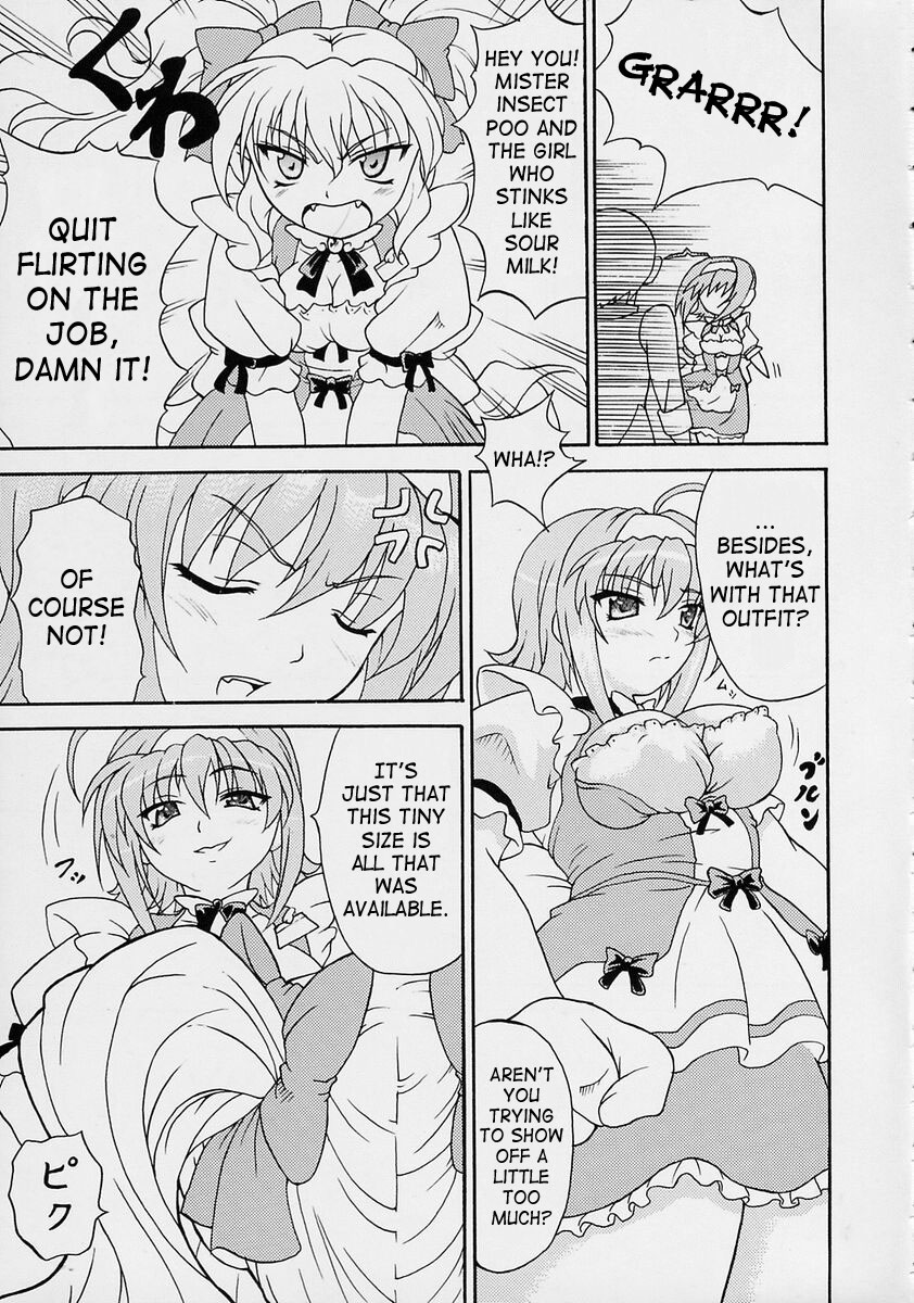 (C63) [毒ペッパー (しいなかずき)] やるまんPPT (君が望む永遠) [英訳]