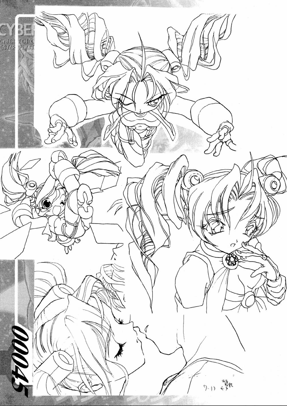 【Z-VECTOR（なであらぶきち）】STAR PLATINUM ARCETYPE