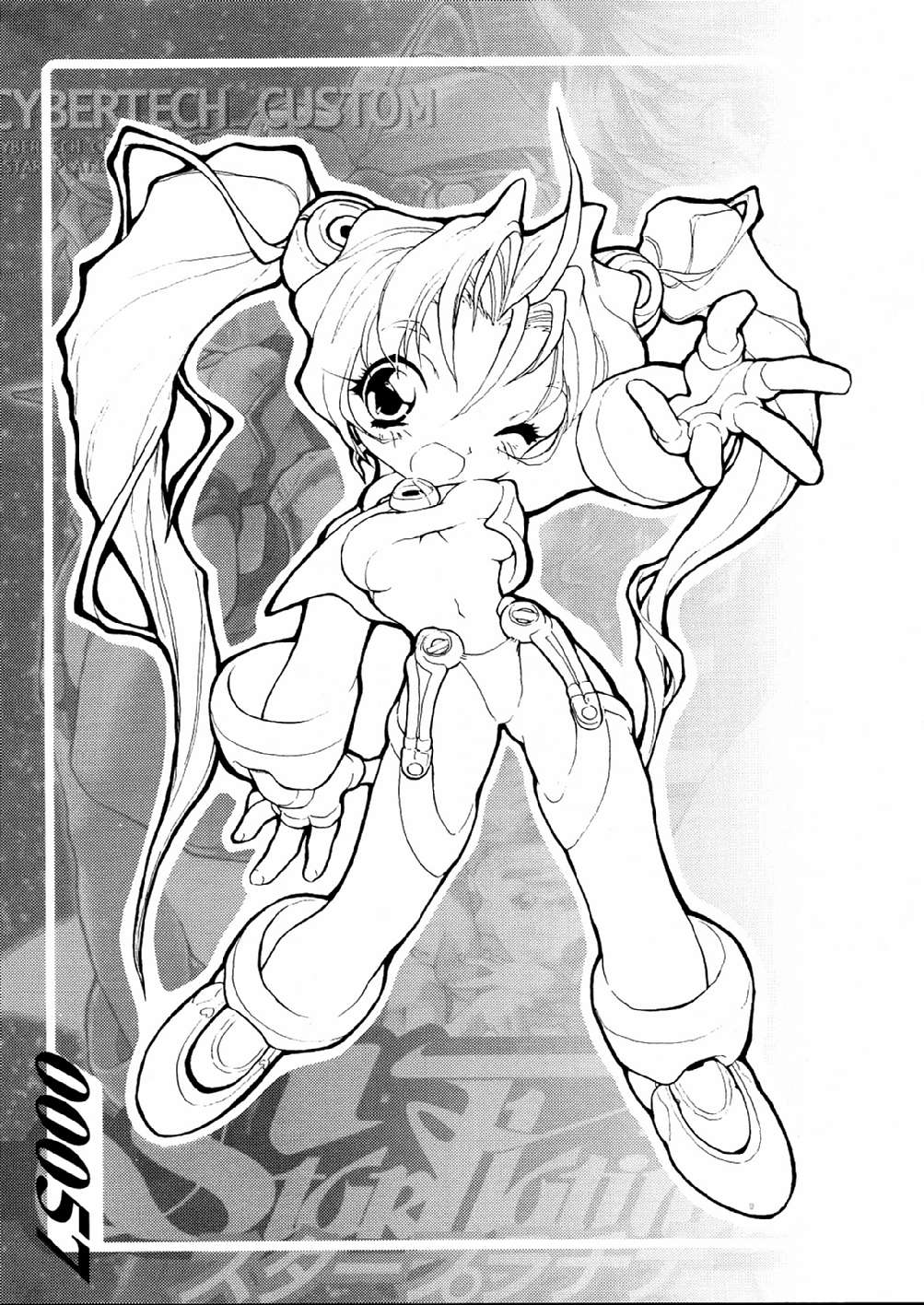 【Z-VECTOR（なであらぶきち）】STAR PLATINUM ARCETYPE