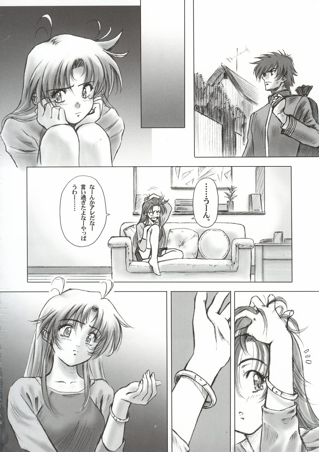(C65) [Hispano-Suiza (大藤玲一郎)] FULL METAL PINK! III (フルメタル・パニック！)