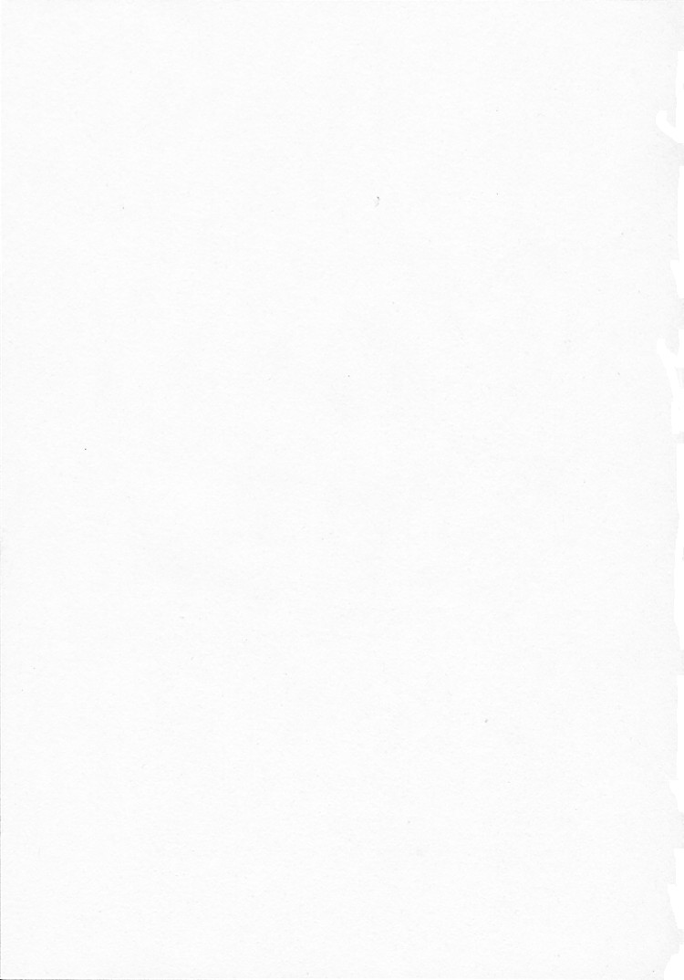 [梅松トーマス] 奥様は美人上司