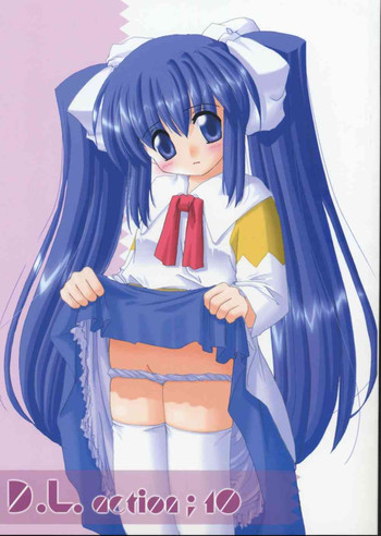 (C61) [Digital Lover (なかじまゆか)] D.L. action 10 (伺か)