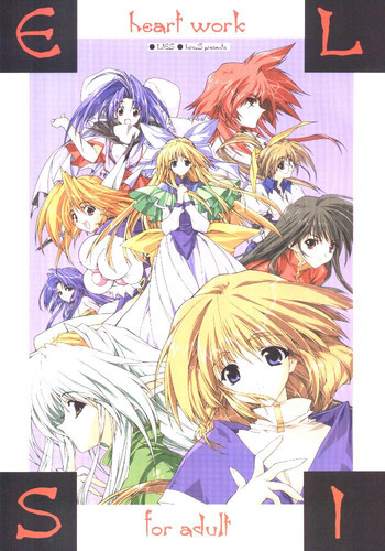 (Cレヴォ29) [HEART-WORK (鈴平ひろ] LIES (ロマンスは剣の輝きII)