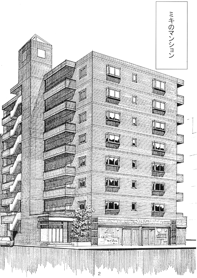 【コピクラ】本当にあなたに（VIPER-CTR）