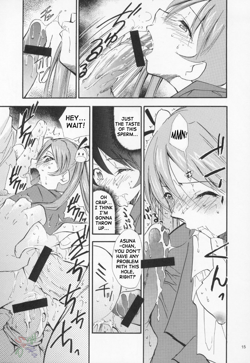 (Cレヴォ37) [スタジオKIMIGABUCHI (きみまる)] ネギまる! 3 (魔法先生ネギま!) [英訳]
