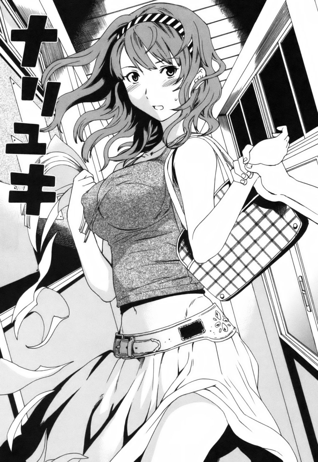 【キュービー】恋愛