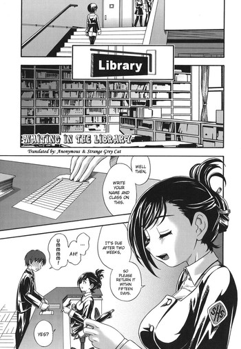 [フクダーダ] 図書室で待ってる (恋におちよう) [英訳]