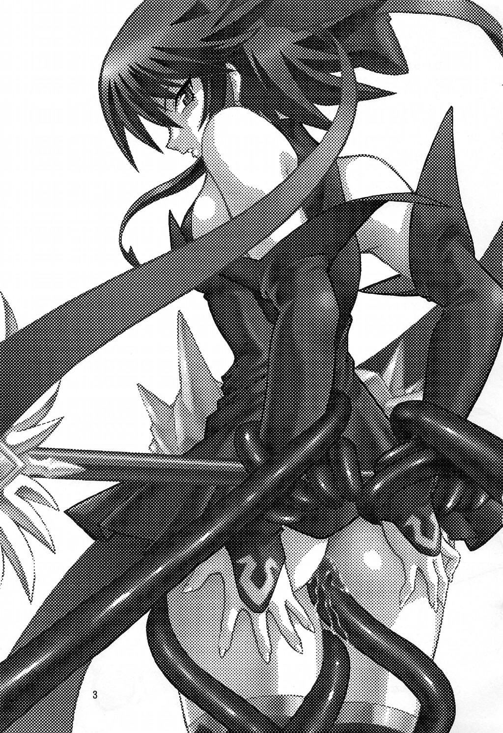 (Cレヴォ35) [スタジオかつ丼 (真鍋譲治)] 魔法少女Vol.3 (魔法少女アイ)