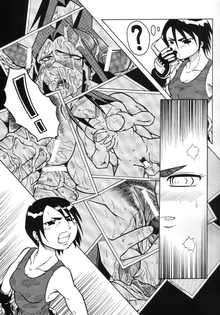 (サンクリ12) [裏方本舗 (SINK)] ウラバンビ Vol.4 -STRAIGHT A's- (私立ジャスティス学園)