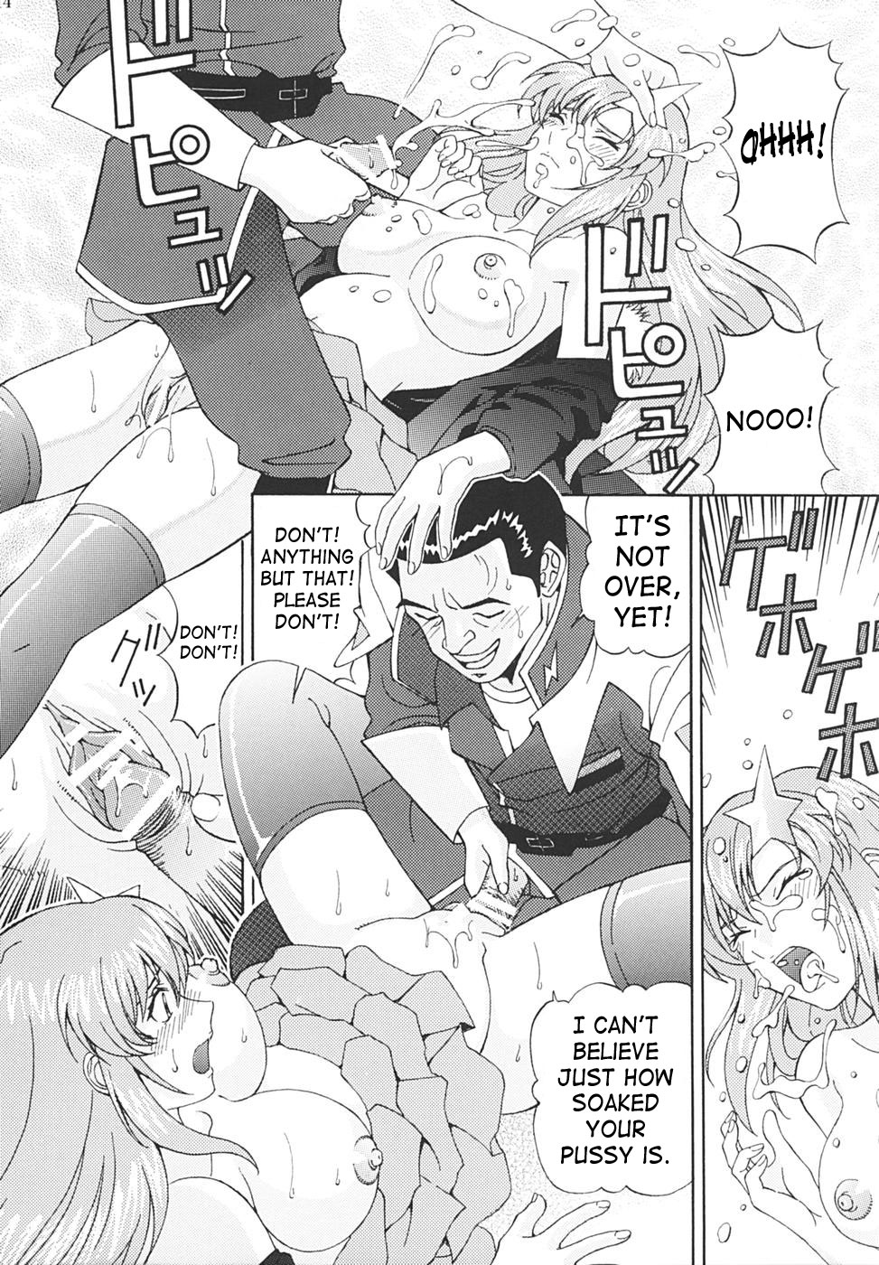 [〆切り３分前 (月見大福)] 陵辱 MEER (機動戦士ガンダムSEED DESTINY) [英訳]