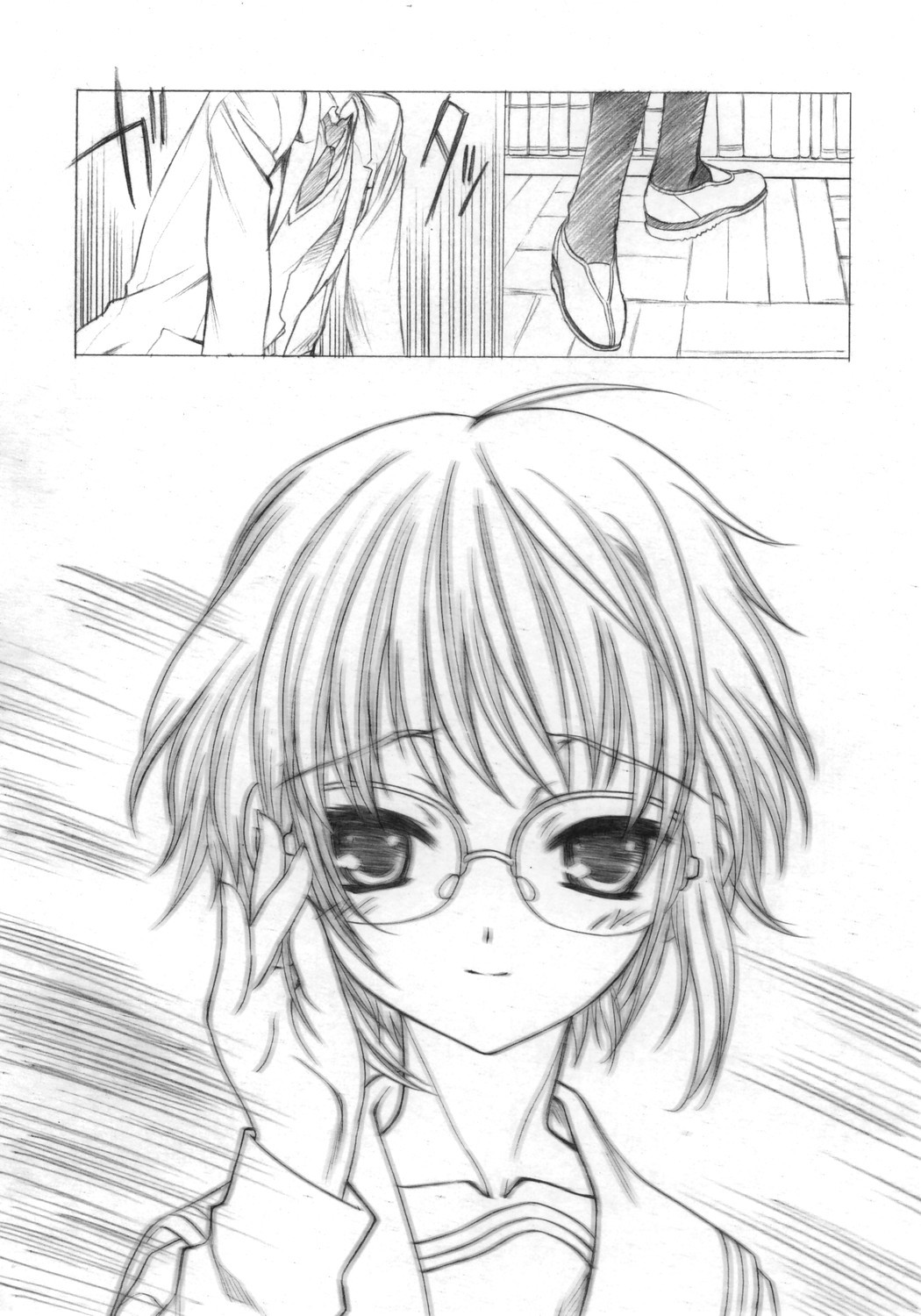 (C70) [UROBOROS (うたたねひろゆき) ] とりあえず 「消失」 読んでからね (涼宮ハルヒの憂鬱)