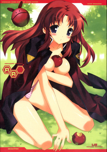 (C72) [LiZ (里海ひなこ)] ADAM'S APPLE (機動戦士ガンダムSEED DESTINY)