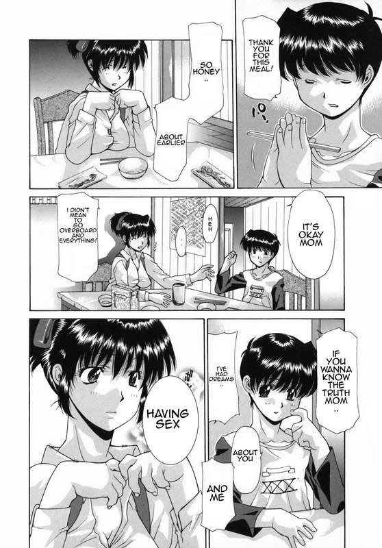 母との朝[英語] [書き直し] [AnonX]