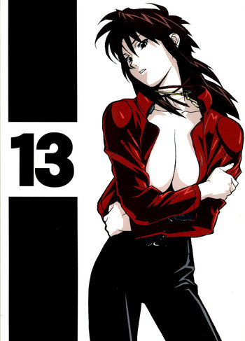 (C55) [BLACK STARS (よろず)] GUNYOU MIKAN Vol.13 (よろず)