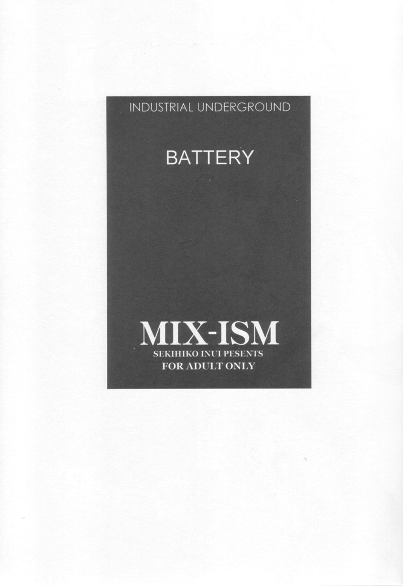 (Cレヴォ28) [MIX-ISM (犬威赤彦)] BATTERY (ギルティギア)