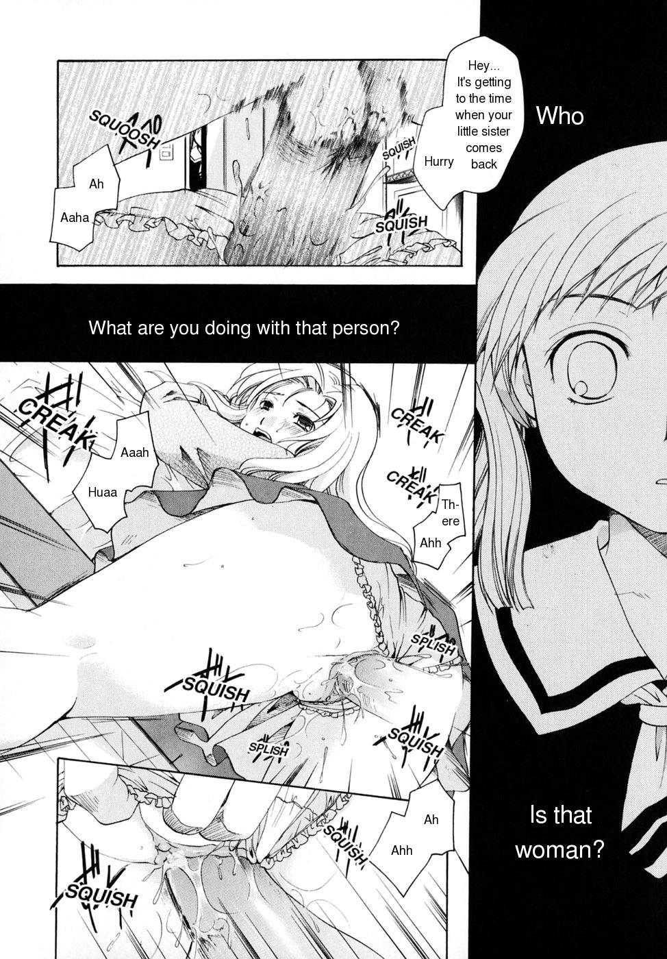 [伊藤栄]私を愛すべき[英語]