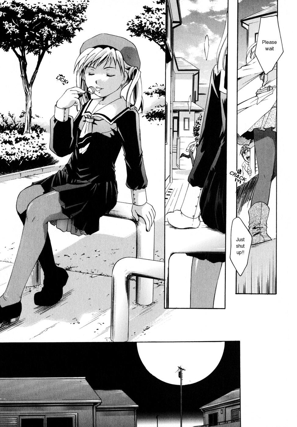 [伊藤栄]私を愛すべき[英語]