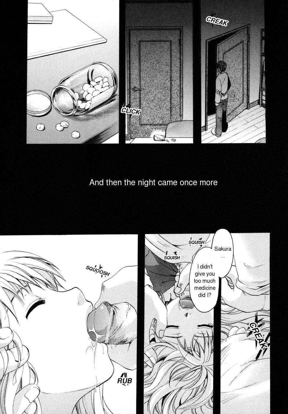 [伊藤栄]私を愛すべき[英語]