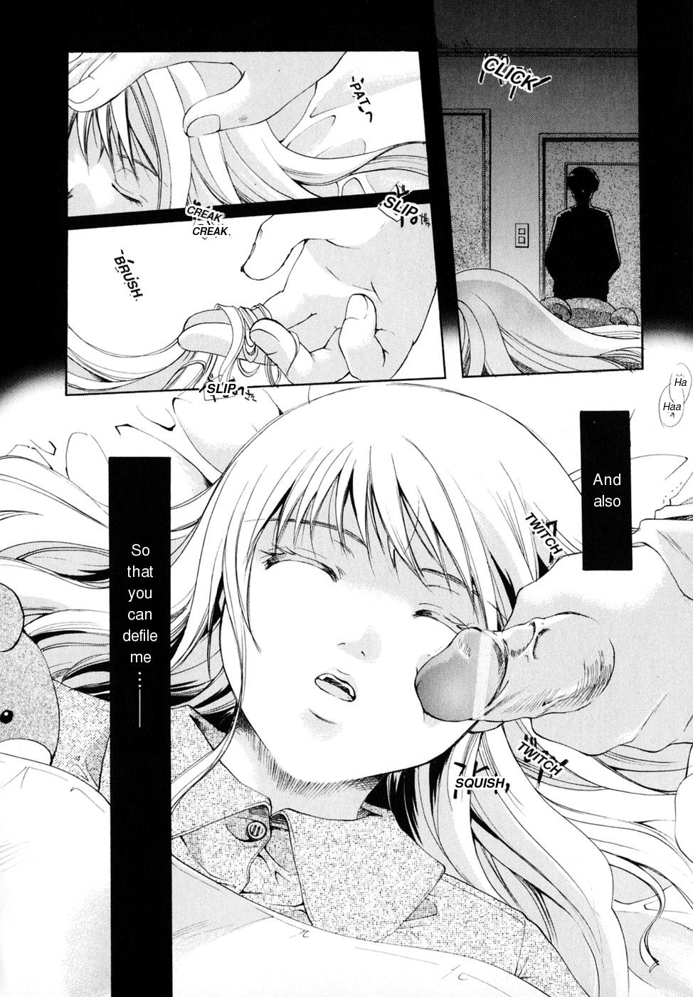 [伊藤栄]私を愛すべき[英語]