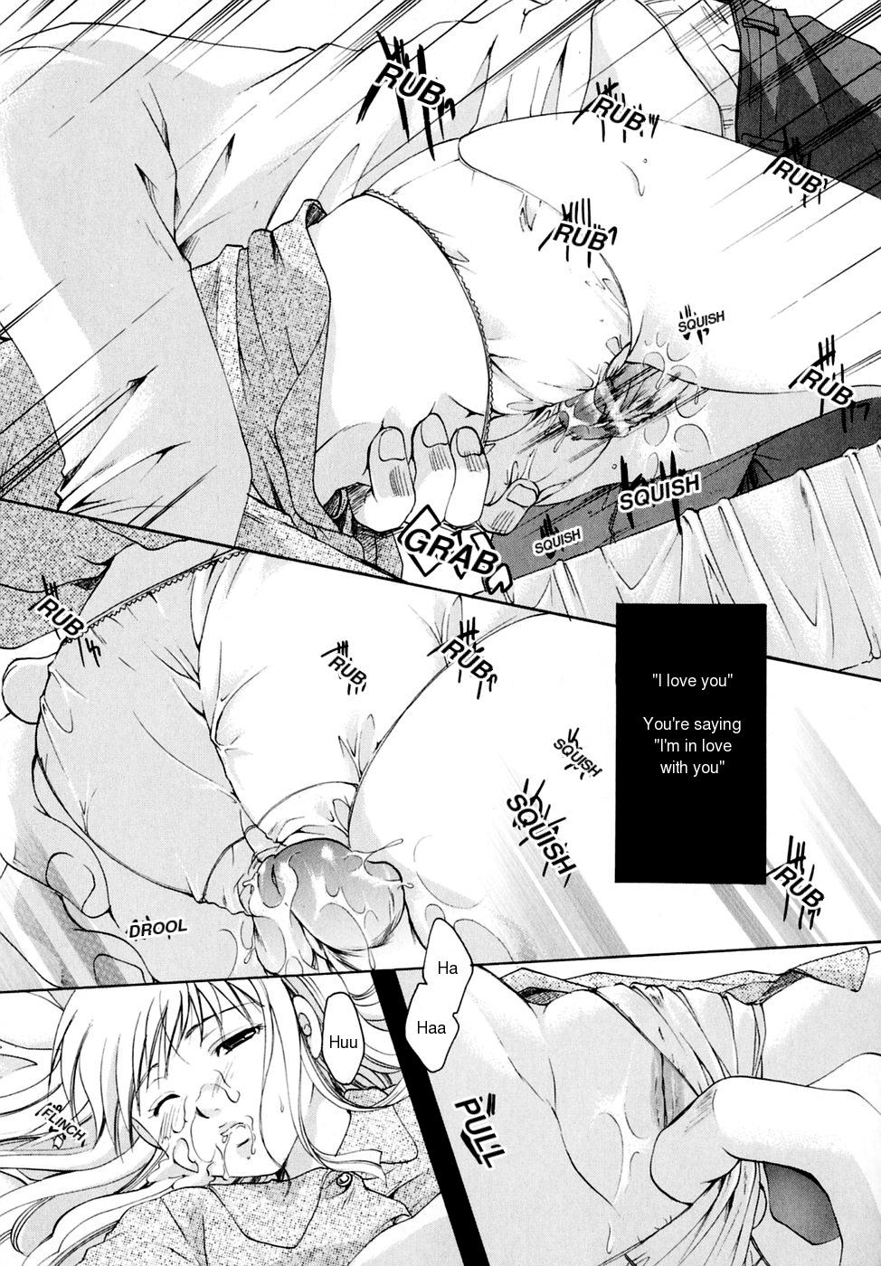 [伊藤栄]私を愛すべき[英語]