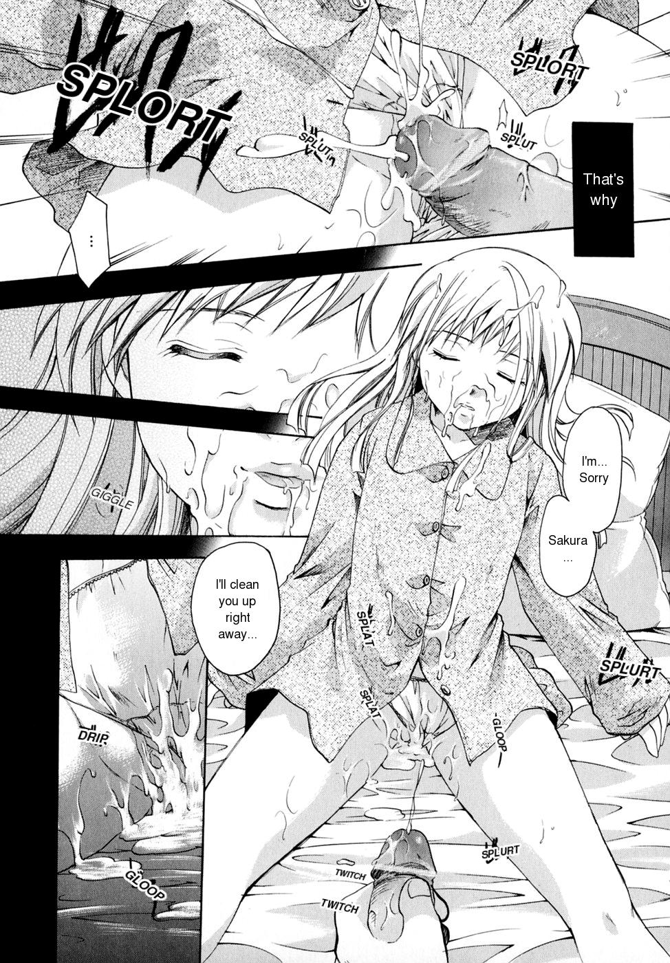 [伊藤栄]私を愛すべき[英語]