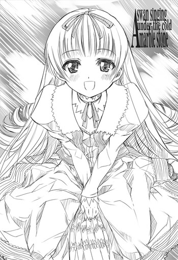 (C73) [備前式ロロップ (備前)] A swan singing under the cold marble stone (ブラック・ラグーン)