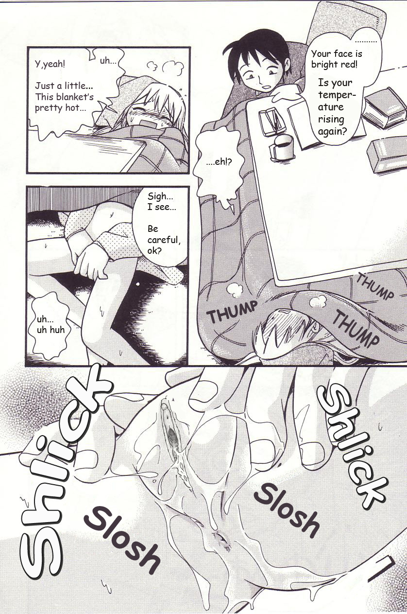 [ほしのふうた] こたつむり (みちくさ) [英訳] [無修正]