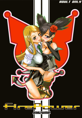 (C69) [デジタルアクセルワークス （INAZUMA.）] FirePower (おねがいマイメロディ) [英訳] [無修正]