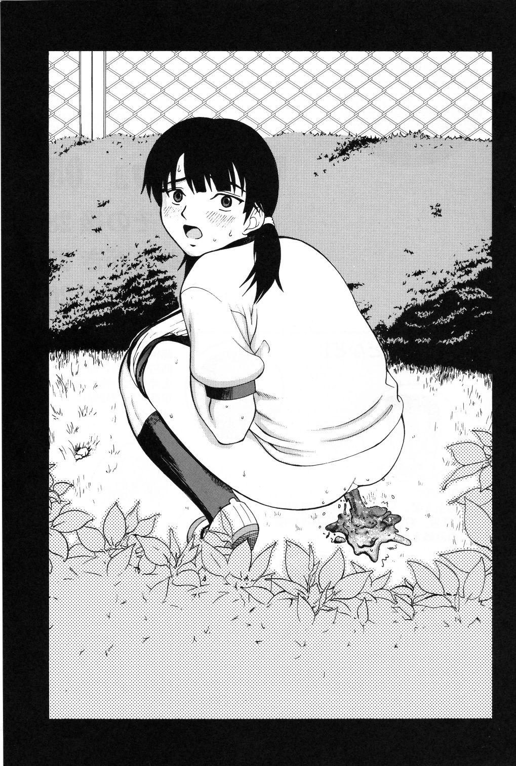 (C69) [Cool Brain (木谷さい)] ANGEL PAIN EXTRA 2 『ブルスカ』