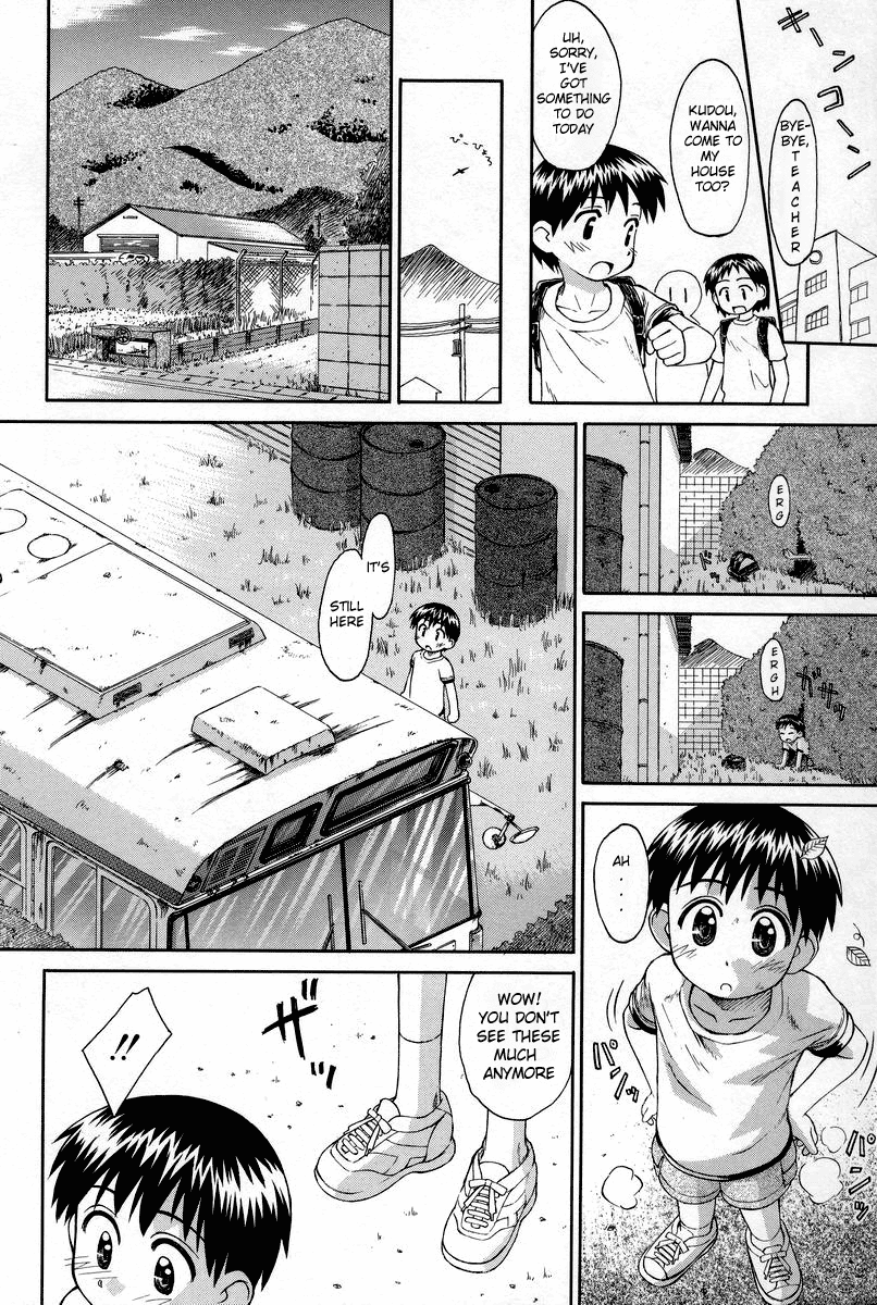 [こけこっこ☆こま] 陽だまりの少女 第1-2話 [英訳]